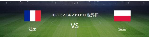 本场比赛，字母哥出战39分钟，投篮22中10，三分3中1，罚球11中5，得到26分17篮板3助攻。